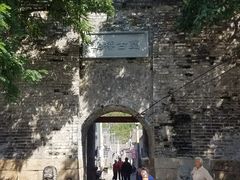 -遥桥古堡