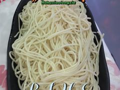 -虎虎龙虾大排档(双井店)