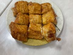 西多士-好好滋味茶餐厅