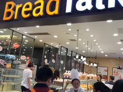 -面包新语(滨湖万达店)