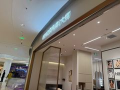 -海马体照相馆丨大师(青岛万象城店)