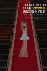 -苏州HX-合喜映画婚纱摄影