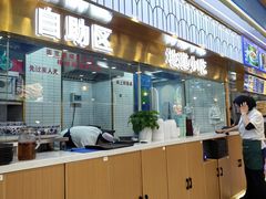 -清真·尖子尖牛肉面(王府井店)