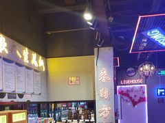 -唱吧麦颂KTV(马驹桥店)