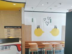 -麦当劳(大厂新城店)