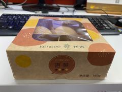 -仟吉(星汇维港店)