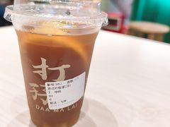 -孖记茶档·热腾茶餐(荔湾领展广场店)