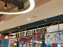 -豪客来牛排(成都锦江大融城店)