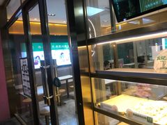 -袁记云饺(西安路店)