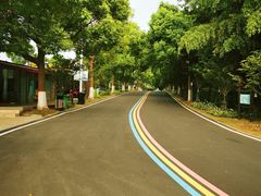 -南京金牛湖风景区