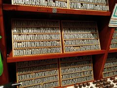 -西西弗书店&矢量咖啡(万象城店)