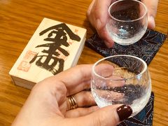 清酒-本家 柴藤