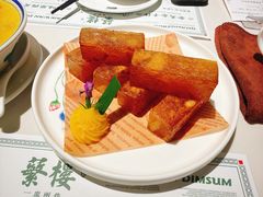 -蘩楼(南京西路中信泰富店)