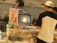 -好利来(道前街店)