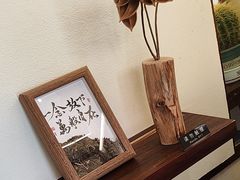 -三姐酒酿(老门东店)