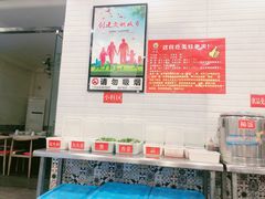 -大味美蛙鱼头火锅(高水店)