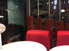 -哈根达斯(扬州瘦西湖店)