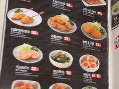 -味千拉面(首都机场T3店)