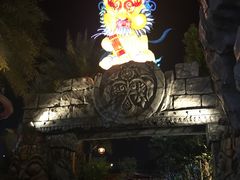 -厦门方特东方神画