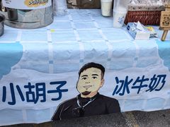 -辽宁大学(崇山校区)