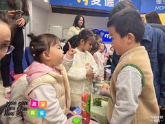 -英孚教育青少儿(南坪中心)