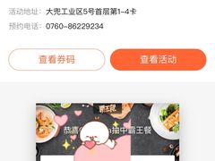 -小火花·干式熟成牛排馆Spark SteakHouse(剑桥郡店)