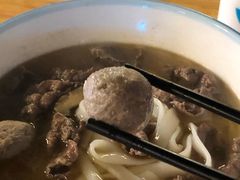 牛肉丸-e+粉店(康王北路店)