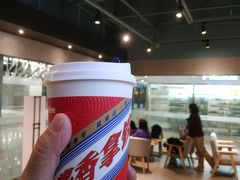 -瑞幸咖啡(外滩SOHO店)