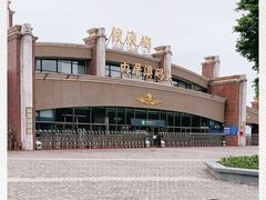 -鼓浪屿内厝澳码头(轮渡站)