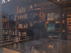 -茑屋书店(天目里店)
