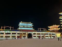 -大明幻境第一城