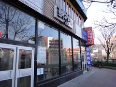 门面-鲜芋仙Meet Fresh(五道口店)