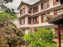-苏州冶园园林民宿(太湖西山风景区店)