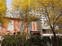 -东兴楼饭庄(六里桥店)