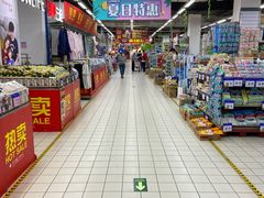 -物美大卖场(玉蜓桥店)