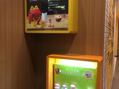 -麦当劳(民盈·国贸城店)