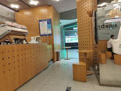 -代数学家algebraist(东吴龙湖天街店)