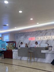 -长沙雅美医疗美容医院
