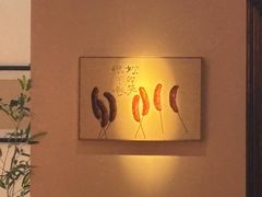 -山海蟹庐·海鲜糟粕醋火锅(慈溪店)