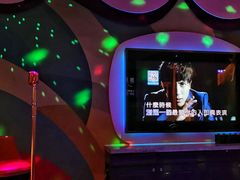 包房-米乐星世界KTV(汇智国际商业中心店)