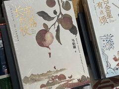 -天津万象城