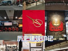 -中国铁道博物馆(正阳门馆)