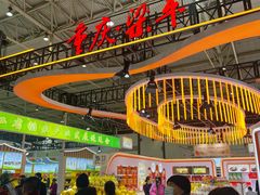 -中国农业博物馆