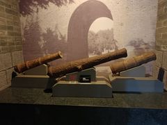 -烟台市博物馆