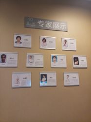 -奕新一诺台式母婴护理中心(我格广场店)