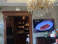 -卫鼎轩·曹公馆(鼓楼店)