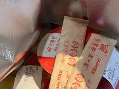 -金鼎轩(亚运村店)