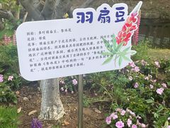 -杭州电子科技大学(下沙校区)