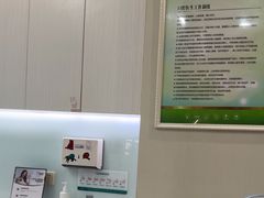 -登特口腔医院(鼓楼东街口店)