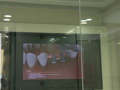 -同步齿科·数字化正畸种植口腔中心(珠海店)